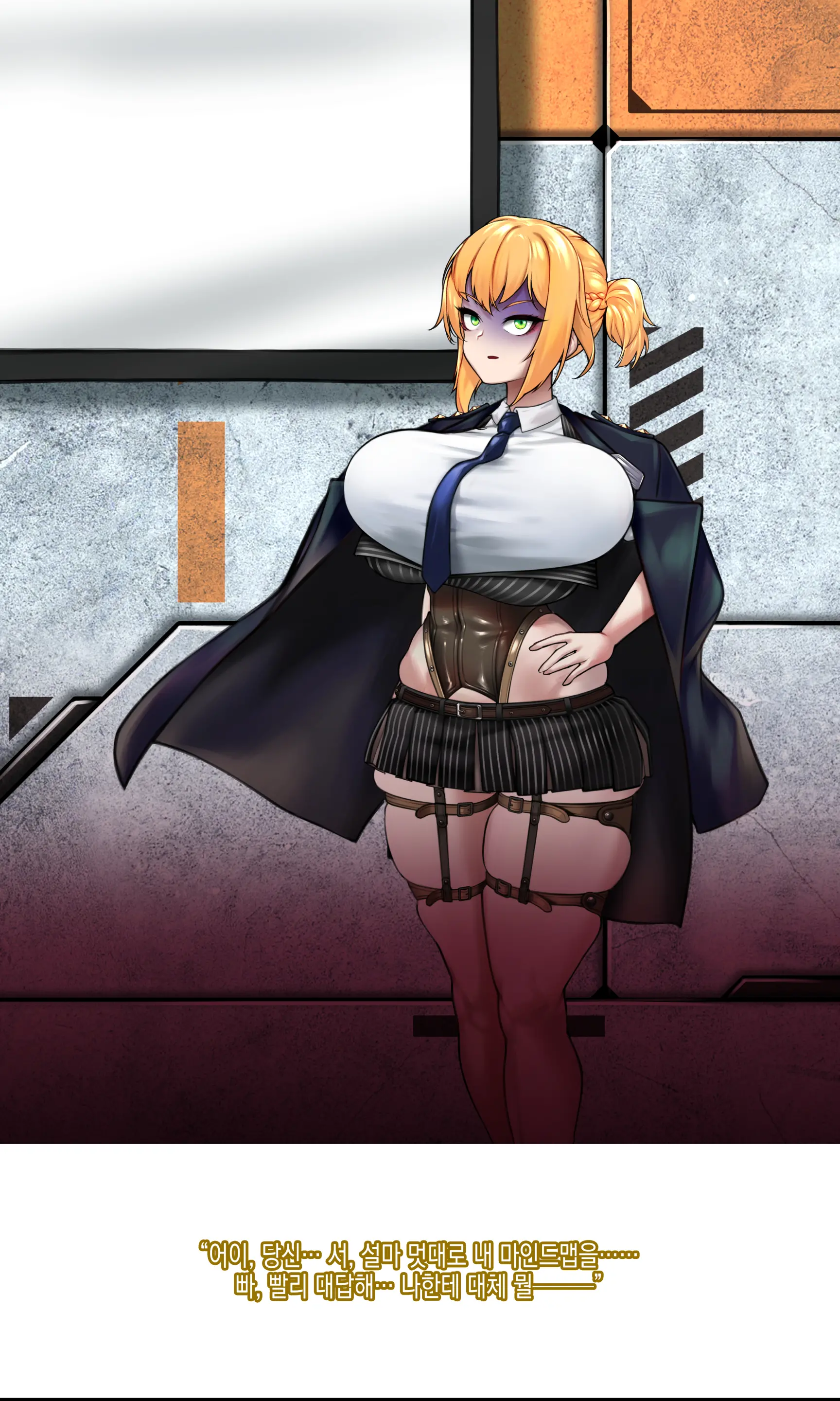 Welrod